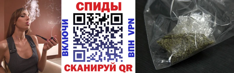 БУТИРАТ бутик  Купить  Кудрово 