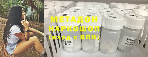 PSILOCYBIN Ростов