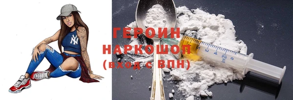 PSILOCYBIN Ростов