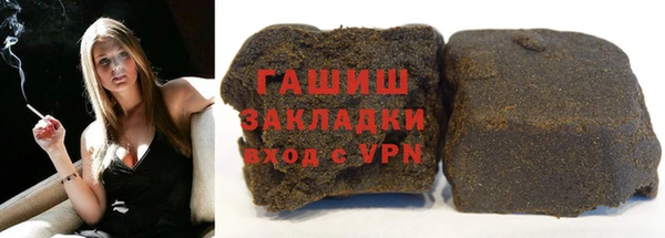 PSILOCYBIN Ростов