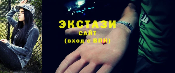 PSILOCYBIN Ростов