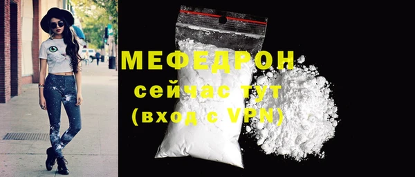 MDMA Premium VHQ Приозерск