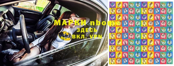 PSILOCYBIN Ростов