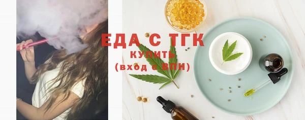 PSILOCYBIN Ростов