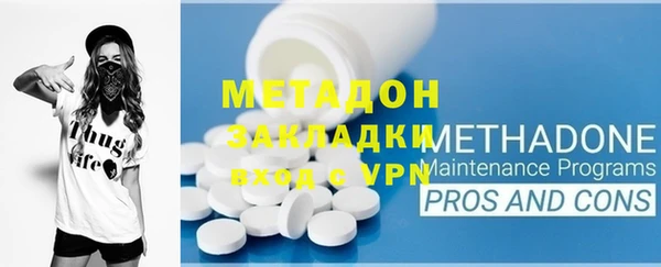 PSILOCYBIN Ростов