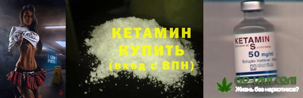 MDMA Premium VHQ Рославль