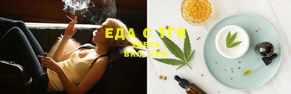 PSILOCYBIN Ростов