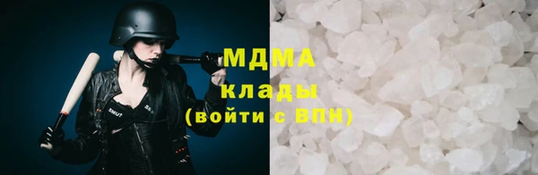 PSILOCYBIN Ростов