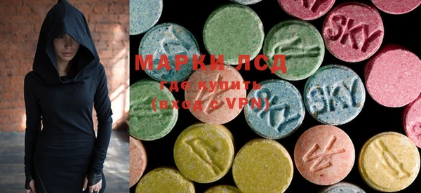 PSILOCYBIN Ростов