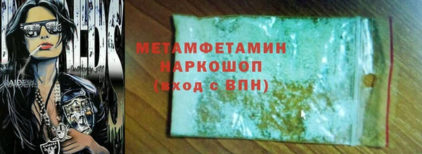 PSILOCYBIN Ростов