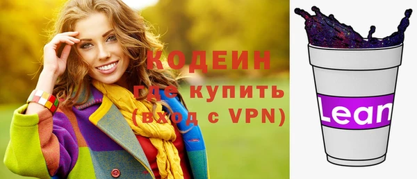 PSILOCYBIN Ростов