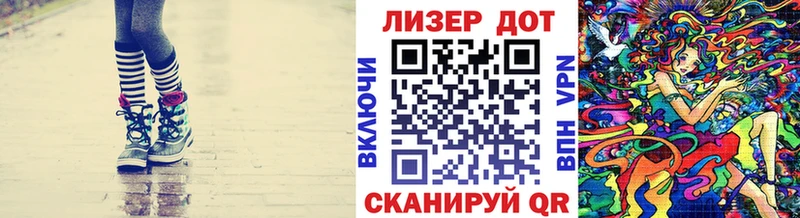 Купить где  Кудрово  Марки NBOMe 1,8мг 
